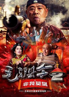 撸撸色在线观看视频