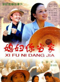 撸撸色在线观看视频